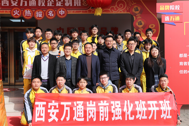 僅剩兩個月中考，成績不理想的初中生如何規劃？