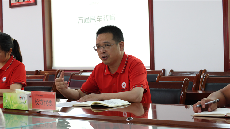 強強聯(lián)合·共創(chuàng)未來：西安萬通汽車學校攜手陜西藍悅無人機技術(shù)有限公司開啟戰(zhàn)略合作新篇章