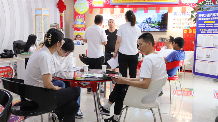 西安萬通的絕對優勢！成就你的好未來！