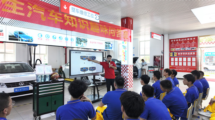 趣味汽車知識挑戰(zhàn)賽燃爆西安萬通校園：以賽促學(xué)展技能風(fēng)采