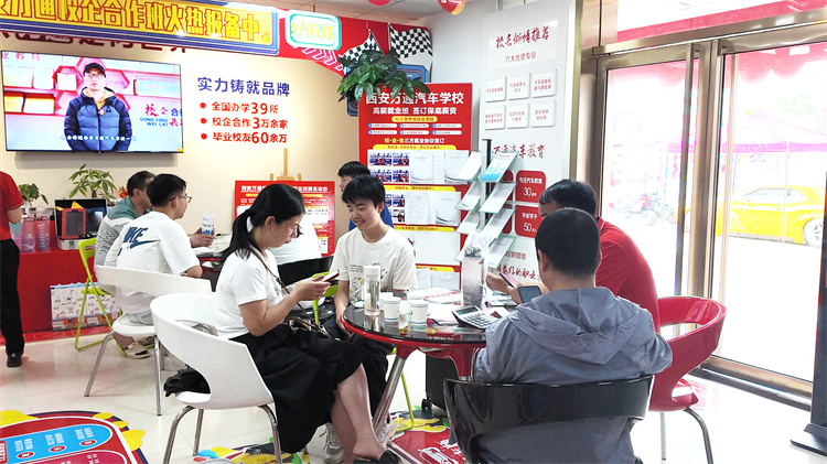 高考滑檔怎么辦？別氣餒，西安萬通為你“蓄能”