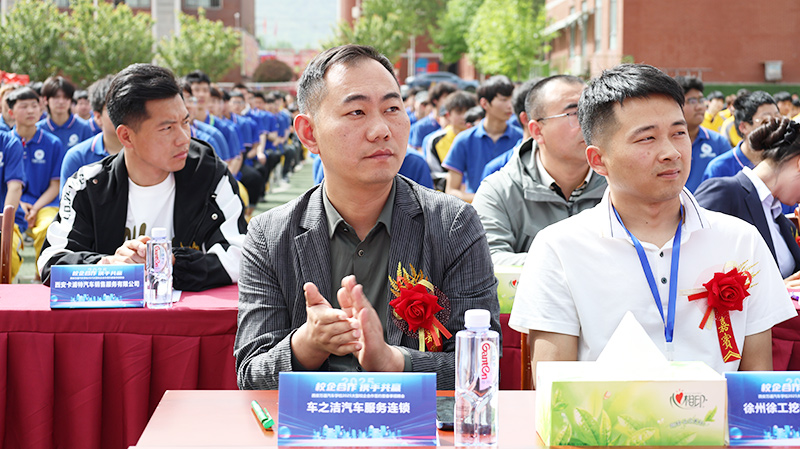 2025我校大型校企合作簽約暨校園招聘會13