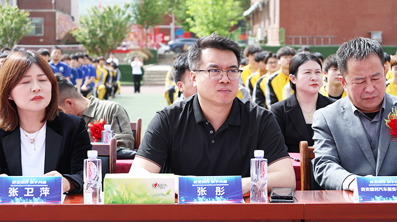 2025我校大型校企合作簽約暨校園招聘會9