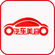 學汽車美容裝潢技術要多久?