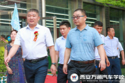 【職教網】市人社局相關領導蒞臨西安萬通視察指導工作