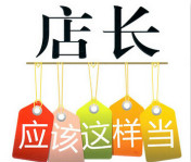 前方高能：9.15西安萬通又有大事情要發生