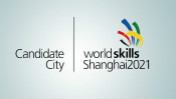西安萬通熱烈祝賀上海獲2021年世界技能大賽舉辦權(quán)