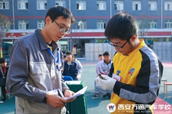 ѺW(wng)f(wn)ͨ܇W(xu)Уôӣِܴ֪