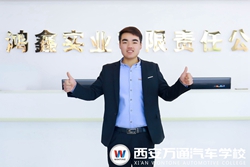 【貴州網(wǎng)】學(xué)汽修技術(shù)怎么樣?實(shí)例解析