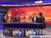 央視聚焦鄉(xiāng)村教育 萬通汽車教育成為焦點