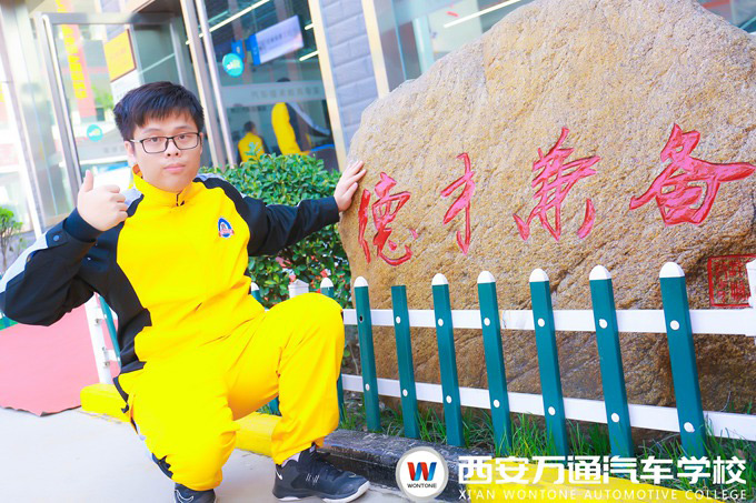 拒絕就業(yè)難  大學(xué)生選擇“回爐”學(xué)技術(shù)