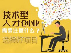 FݾW(wng)넓(chung)I(y)W(xu)ʲôg(sh)á܇k