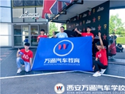 極速少年團技游歐洲  與世界豪車共舞青春