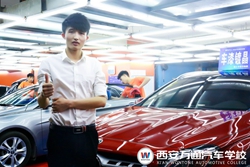 成功學子|選擇學一技之長 就是選擇了精彩人生