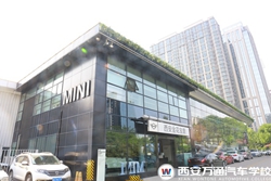 初高中生專題：寶馬4S校企定制班火熱報(bào)名中