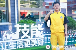 萬通新秀:退伍軍人求發(fā)展 就應(yīng)學(xué)熱門技術(shù)