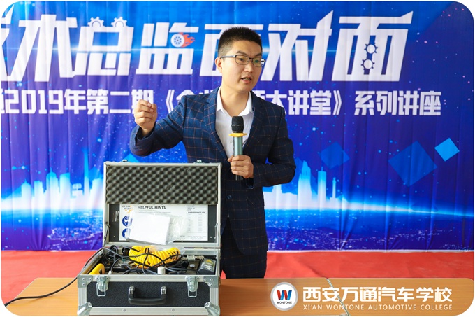 【總監面對面】汽車玻璃修復及安裝技巧不可小覷