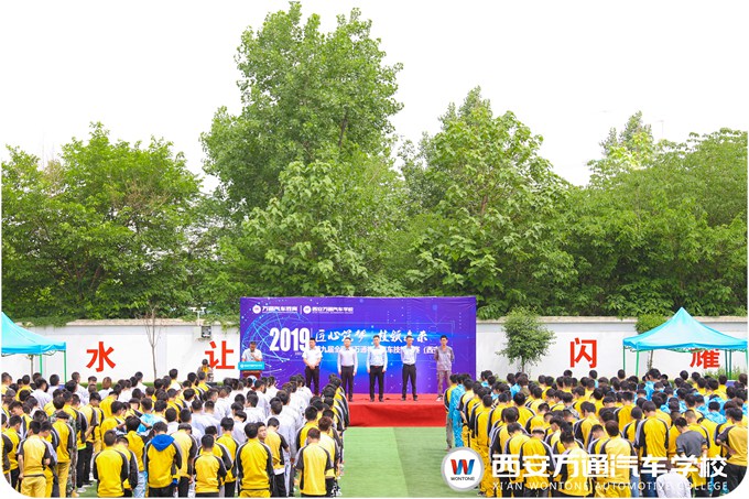 匠心筑夢(mèng) 技領(lǐng)未來(lái)|第九屆“萬(wàn)通杯”西安站預(yù)選賽開(kāi)幕