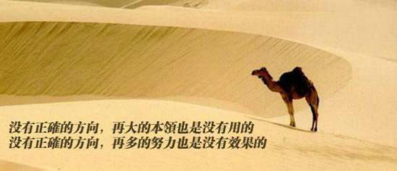 給你一個舞臺,上演屬于自己的精彩