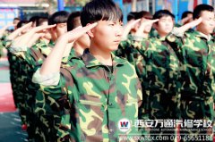 【“三教三訓(xùn)”之軍訓(xùn)】軍訓(xùn)這些天，我想說……