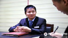 [實(shí)地回訪]成功學(xué)子--小個(gè)子也能頂起天