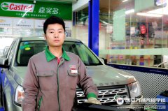 【企業(yè)英才】放棄上大學(xué)的他都干了些啥