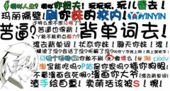 不堪高考折磨， 來西安萬通學汽修，技能+學歷