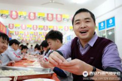 愛在冬至  情滿萬通