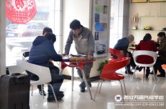 【年末鉅惠】福利最后一波  5800元課程免費學(xué)