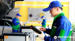 學(xué)汽修多久能學(xué)會？