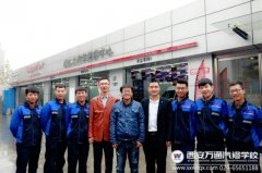 美在萬通求變求新  2017愛與新的起點(diǎn)