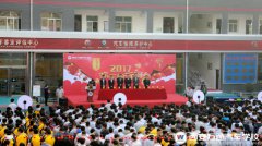 元宵佳節喜樂匯   萬通學子嗨翻天