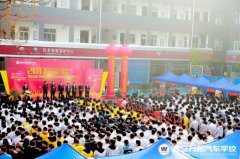 招聘會搭建就業平臺  畢業生贏取美好未來