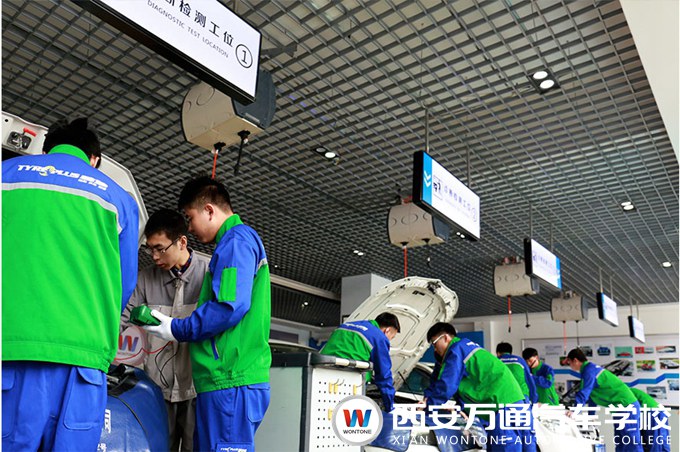 西安萬通汽車新能源技術(shù)教學課堂 西安萬通汽車新能源技術(shù)教學課堂