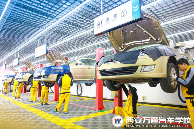西安萬通汽車保養(yǎng)教學課堂