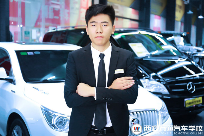 西安萬(wàn)通成功學(xué)子——徐濤 西安萬(wàn)通成功學(xué)子——徐濤