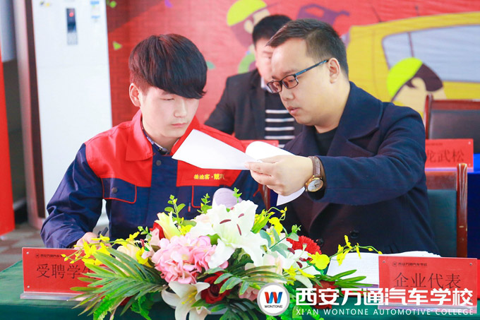 西安萬通2018春季汽車美容快修精英特訓(xùn)班正式開班