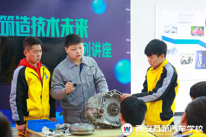 西安萬通汽車學企業總監進校園 西安萬通汽車學企業總監進校園