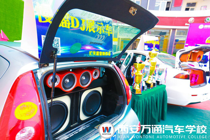 西安萬通汽車學校汽車音響改裝俱樂部成立