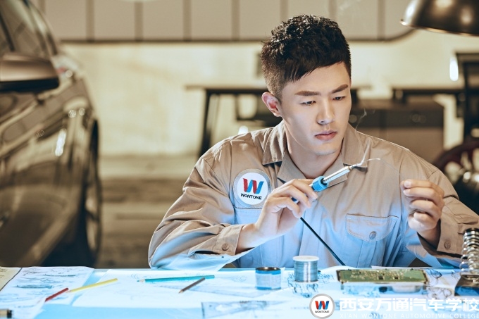 西安萬通汽車學校 西安萬通汽車學校