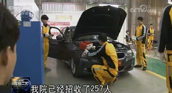 萬通汽車教育積極助力振興鄉村教育戰略