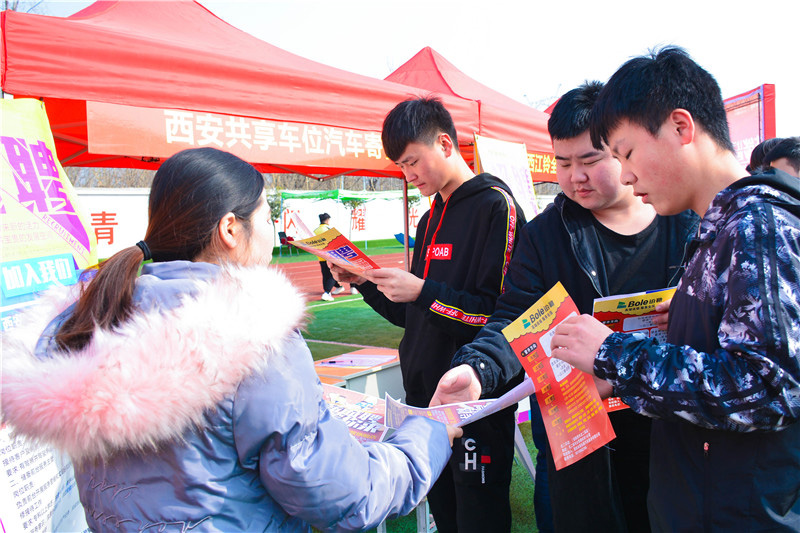 萬通校園大型汽車人才雙選會10