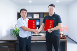 校企合作再“升級” 精準對接高品質就業