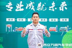 【新創客】退伍不褪色、堅信自己的選擇