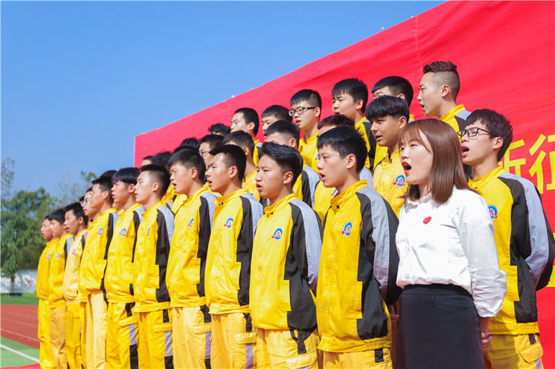 獻禮新時代 開啟新征程 合唱比賽5