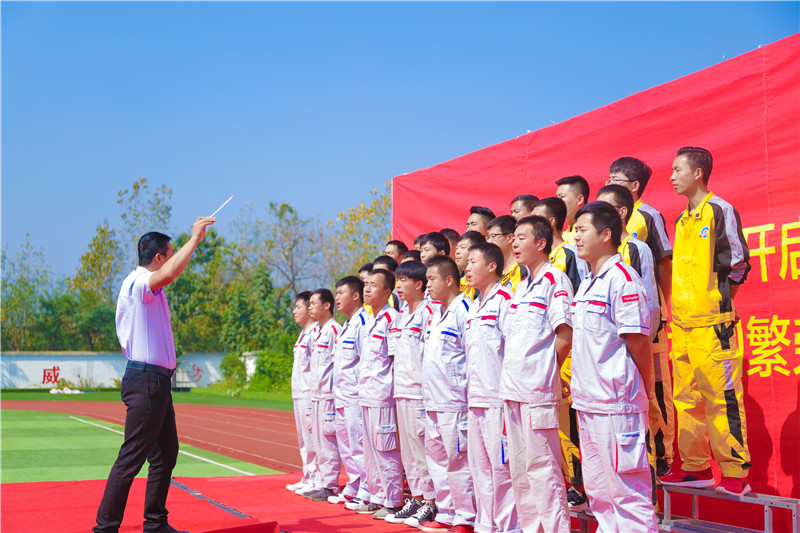 獻禮新時代 開啟新征程 合唱比賽9