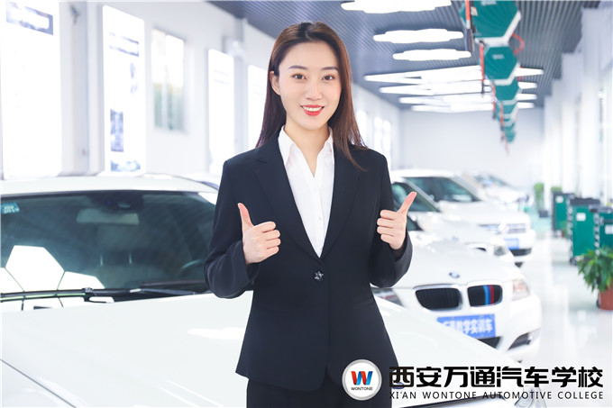 高中畢業找不到好工作，來西安萬通學汽修