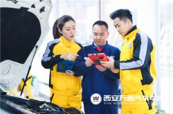 西安萬通開辟就業(yè)新渠道 線上人才預(yù)選會“職”等你