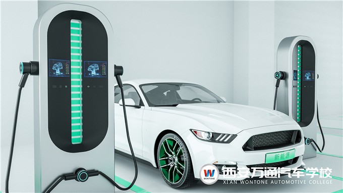 陜西首批充電站運(yùn)維專業(yè)報(bào)名火熱，西安萬通受企定向委培