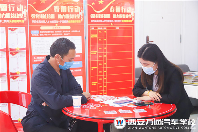 西安萬通開展新能源充電樁校企定制培訓活動，點燃初夏學習激情！